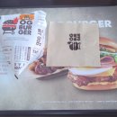 오지버거구미1호점 이미지