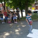 수곡초교 병설유치원 이미지