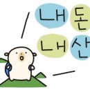 인덱스 제이드림호텔 이미지