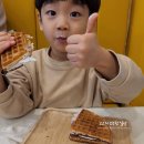 와플대학 세종도담캠퍼스