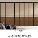 종합가구 - 동대문구 답십리로 51 | 종합가구
