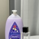 인마이메모리 | [공지] 투데이이즈 인마이메모리 퍼퓸향수 내돈내산 후기 (존슨즈베이비 베드타임 로션향)