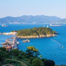 여수여행 이미지