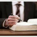 부산대학교 법학전문대학원 이미지