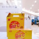 상동연세치과의원 이미지