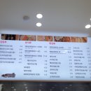 해피꼬마김밥순천