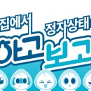 (주)인트인 이미지