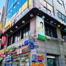 칸 스시 앤 이자카야 | 분위기 좋은 수유역 이자카야 술집 칸스시앤이자카야