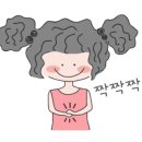 시흥가온중학교 이미지
