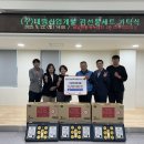 금남면 이미지