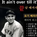 요샌 이미지