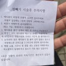 피어랑의원 네이버블로그