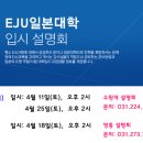 영통시사어학원