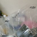 하나그린한의원 이미지