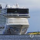 지중해 아침 1 이미지