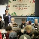 한울타리노인복지센터 이미지