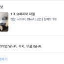 세븐일레븐 수원역점 이미지