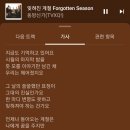 수악관식당