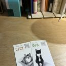 썸원스테이지 이미지