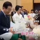 🏠이재명대통령님 글로벌 핫인싸 등극~ 이미지