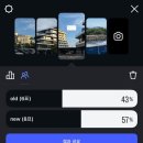 지우병원 | 지한지우 여름나는 중-[2]