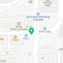 바램헤어(BAREM HAIR)