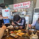 천안 동북부 5고개 이미지