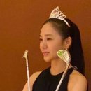 박주미 카카오 검색결과