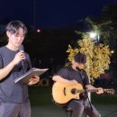 사천운동장 농구장 이미지