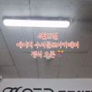 에이치H스크린골프