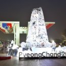 원앙공원 이미지