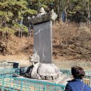 가을과 이별하는 날 3~남한강 폐사지(절터) 법천사지와 거돈사지를 둘러보다~2022.12.02 이미지