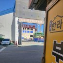 한라비발디아파트102동 앞 이미지