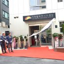 새서울자동차 이미지