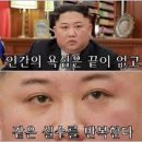 방실이식당 이미지