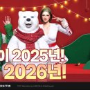 아스티호텔 주식회사 이미지