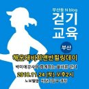 미건아이 이미지