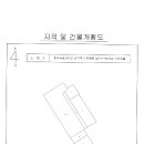 토평공단로 이미지