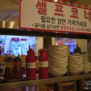 면목상회 네이버블로그