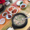 라제주유소 이미지