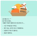 싱그린농원 - 청도군 봉기로 60 | 갑분 일상 투척 (식집사 라이프, 식물 혼또 많음 주의)