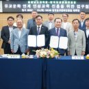 일맥상통 CRS NEWS