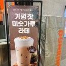 가평건어물 네이버블로그