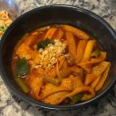 삼미떡볶이강남
