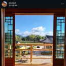 교리2길 | 경주 1박2일 커플여행 가을 여행코스 맛집 추천