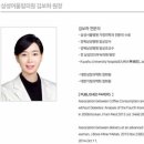 삼성어울림의원 이미지