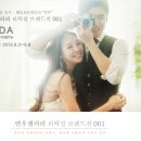 연우컨설팅 - 파주시 보광로1128번길 30 | 연우컨설팅