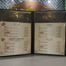 아로마맘 | 천안 불당동 마사지 추천, 루타이마사지 천안신불당점 아로마 90분 후기