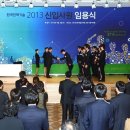전력기술교육원 이미지