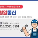 자성로133번길 이미지